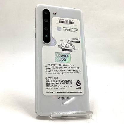 【全額返金保証】【最速発送】SHARP AQUOS R 5G 256GB オーロラホワイト docomo SH-51A 白ロム 動作確認済