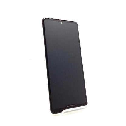 【全額返金保証】【最速発送】SHARP AQUOS R 5G 256GB オーロラホワイト docomo SH-51A 白ロム 動作確認済