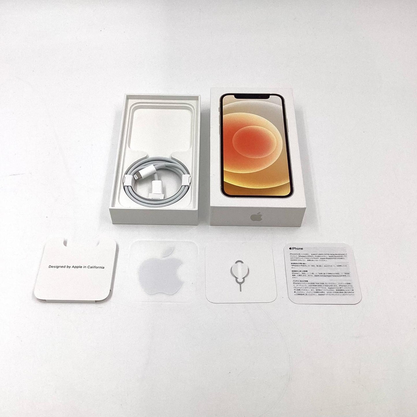 【最速発送】Apple iPhone iPhone 12 mini 64GB ホワイト docomo 白ロム【難有】 74%