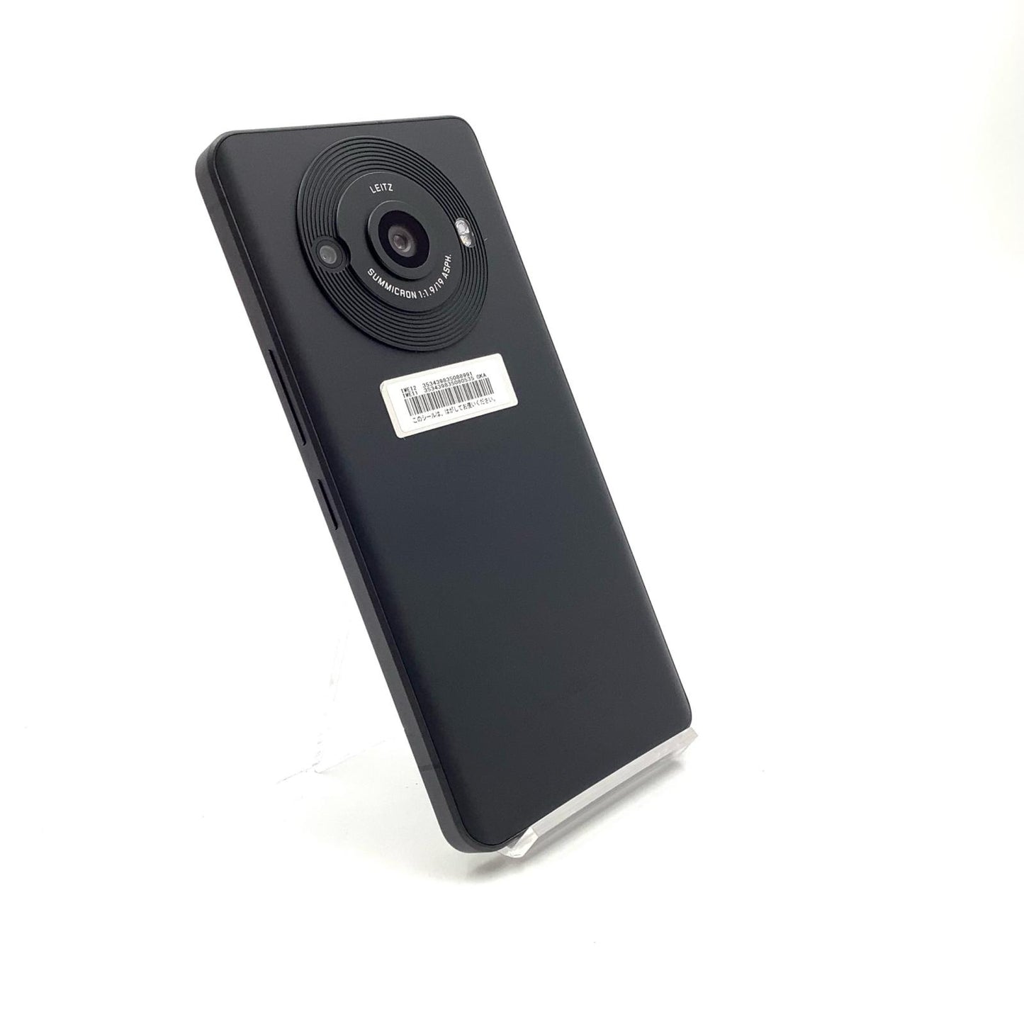【全額返金保証】【最速発送】SHARP AQUOS R8 pro 256GB Black SIMフリー SH-R80P 白ロム 超美品 動作確認済