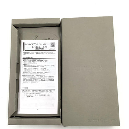 【全額返金保証】【最速発送】富士通 arrows We2 Plus 256GB スレートグレイ SIMフリー M06 白ロム 美品 動作確認済