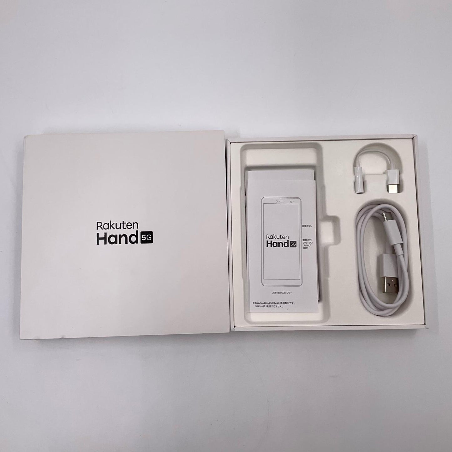 【全額返金保証】【最速発送】楽天モバイル Rakuten Hand 5G 128GB クリムゾンレッド 楽天モバイル P780 白ロム 動作確認済