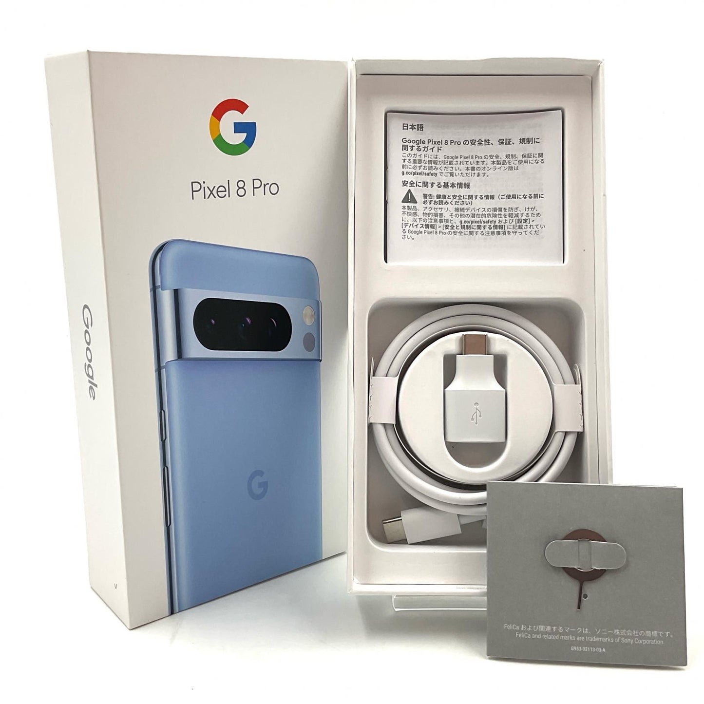 【全額返金保証】【最速発送】Google Pixel 8 Pro 128GB Bay SIMフリー GE9DP 白ロム 動作確認済