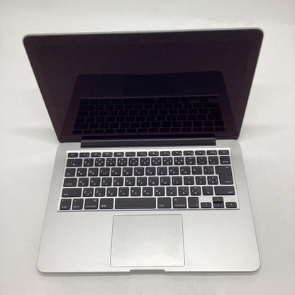 【全額返金保証】【最速発送】Apple MacBook Pro 13インチ 2014 3GHz デュアルコアIntel Core i7 8GB SSD 256GB シルバー 動作確認済