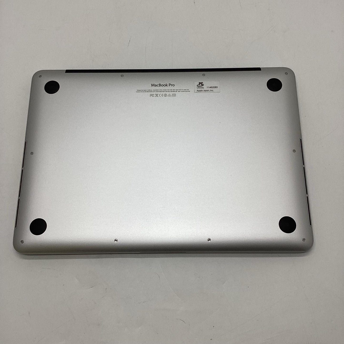 【全額返金保証】【最速発送】Apple MacBook Pro 13インチ 2014 3GHz デュアルコアIntel Core i7 8GB SSD 256GB シルバー 動作確認済