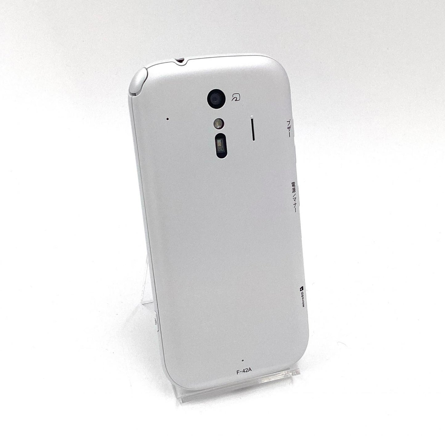 【全額返金保証】【最速発送】富士通 らくらくスマートフォン 32GB ホワイト docomo F-42A 白ロム 超美品 動作確認済