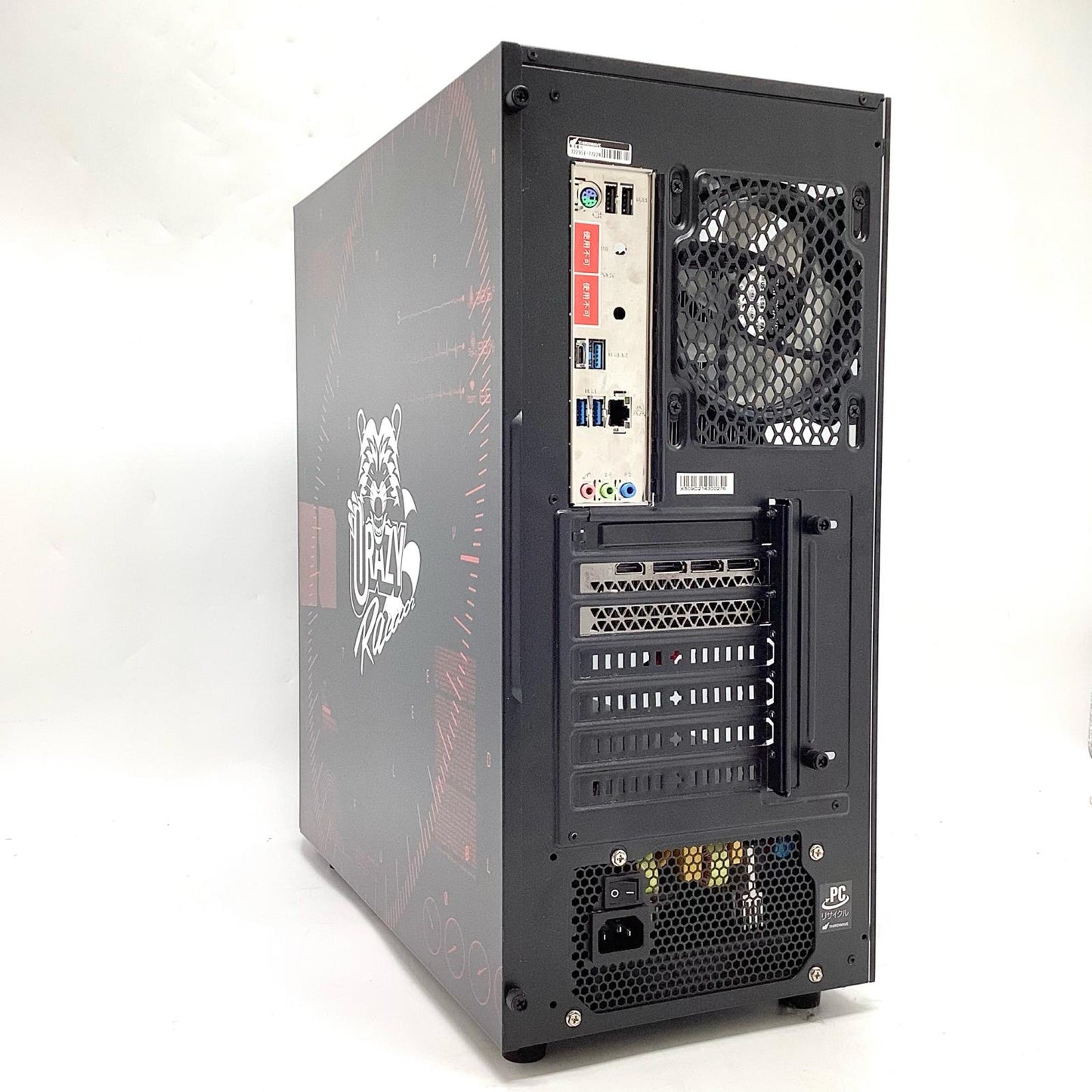 【全額返金保証】【最速発送】ドスパラ GALLERIA CRA7C-R36 11th Gen Intel(R) Core(TM) i7-11700 @ 2.50GHz 16GB M.2 SSD 1TB NVIDIA GeForce RTX 3060 動作確認済