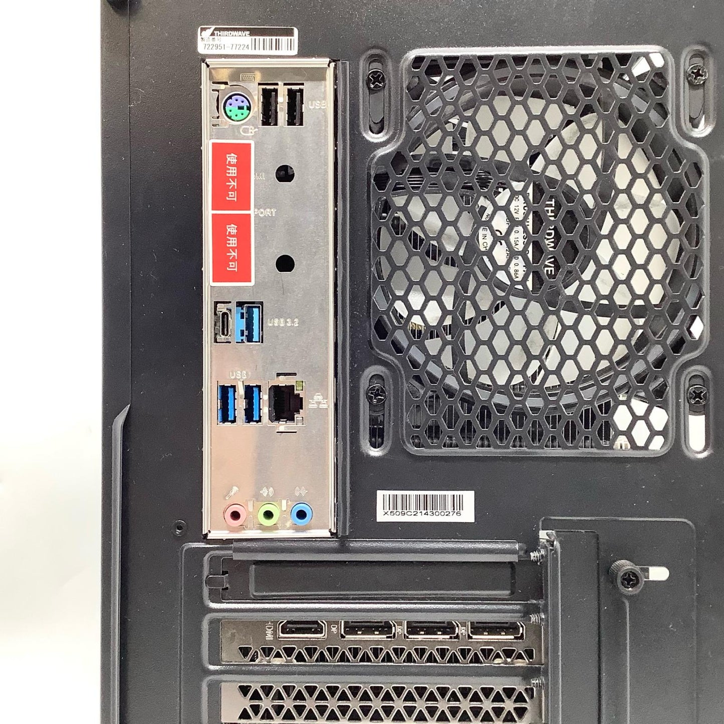 【全額返金保証】【最速発送】ドスパラ GALLERIA CRA7C-R36 11th Gen Intel(R) Core(TM) i7-11700 @ 2.50GHz 16GB M.2 SSD 1TB NVIDIA GeForce RTX 3060 動作確認済