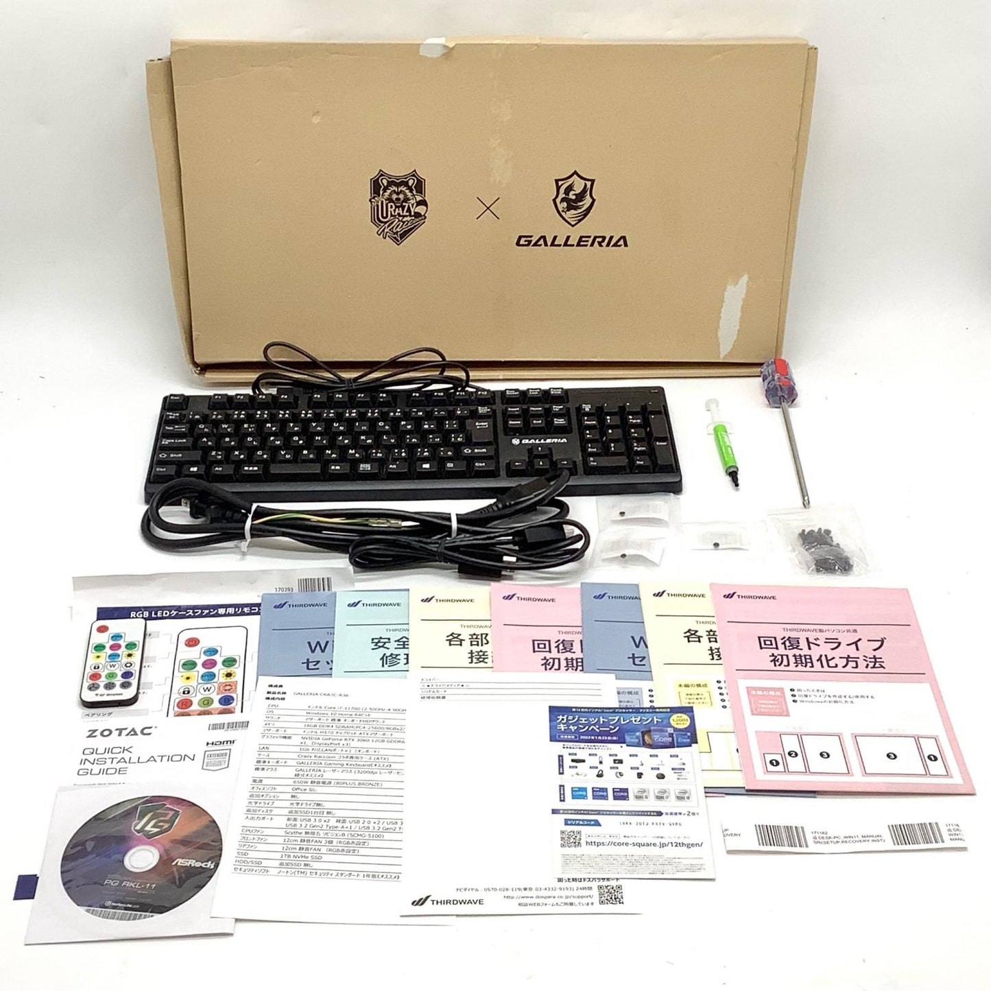 【全額返金保証】【最速発送】ドスパラ GALLERIA CRA7C-R36 11th Gen Intel(R) Core(TM) i7-11700 @ 2.50GHz 16GB M.2 SSD 1TB NVIDIA GeForce RTX 3060 動作確認済