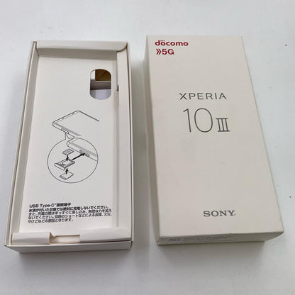 【全額返金保証】【最速発送】Sony Xperia 10Ⅲ 128GB ブルー docomo SIMフリー S0-52B 白ロム 超美品 動作確認済