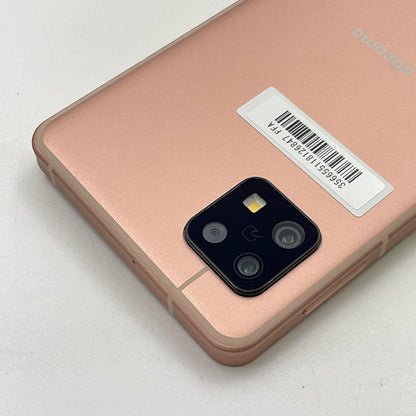 【全額返金保証】【最速発送】SHARP AQUOS sense6 64GB ライトカッパー docomo SIMフリー SH-54B 白ロム 超美品 動作確認済