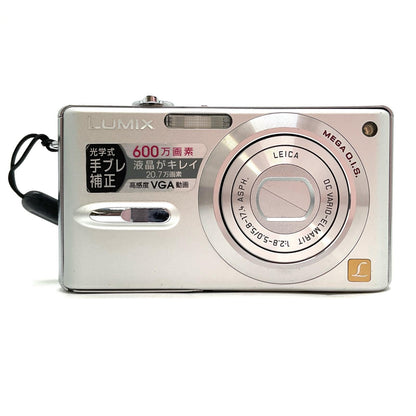【全額返金保証】【最速発送】Panasonic コンパクトデジタルカメラ LUMIX DMC-FX9 シルバー 動作確認済