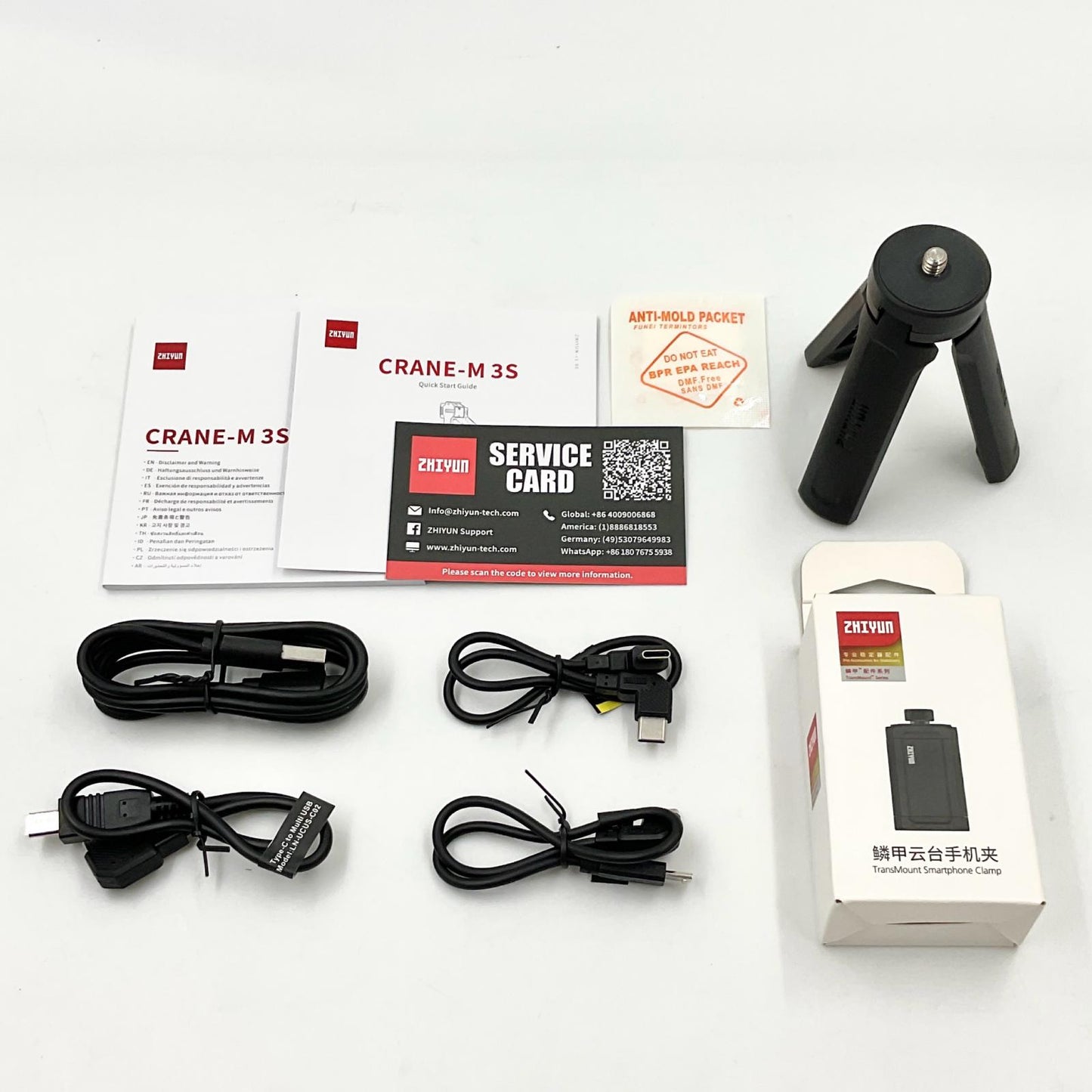 【全額返金保証】【最速発送】ZHIYUN CRANE-M 3S 美品 動作確認済