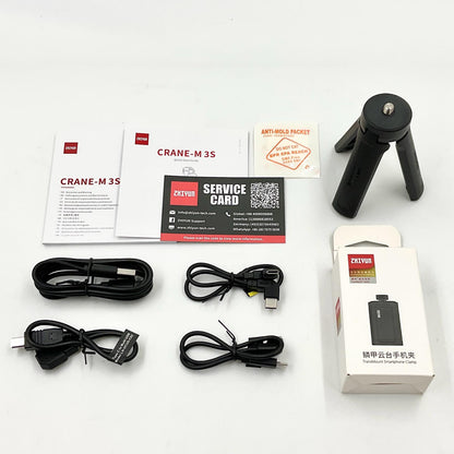 【全額返金保証】【最速発送】ZHIYUN CRANE-M 3S 美品 動作確認済