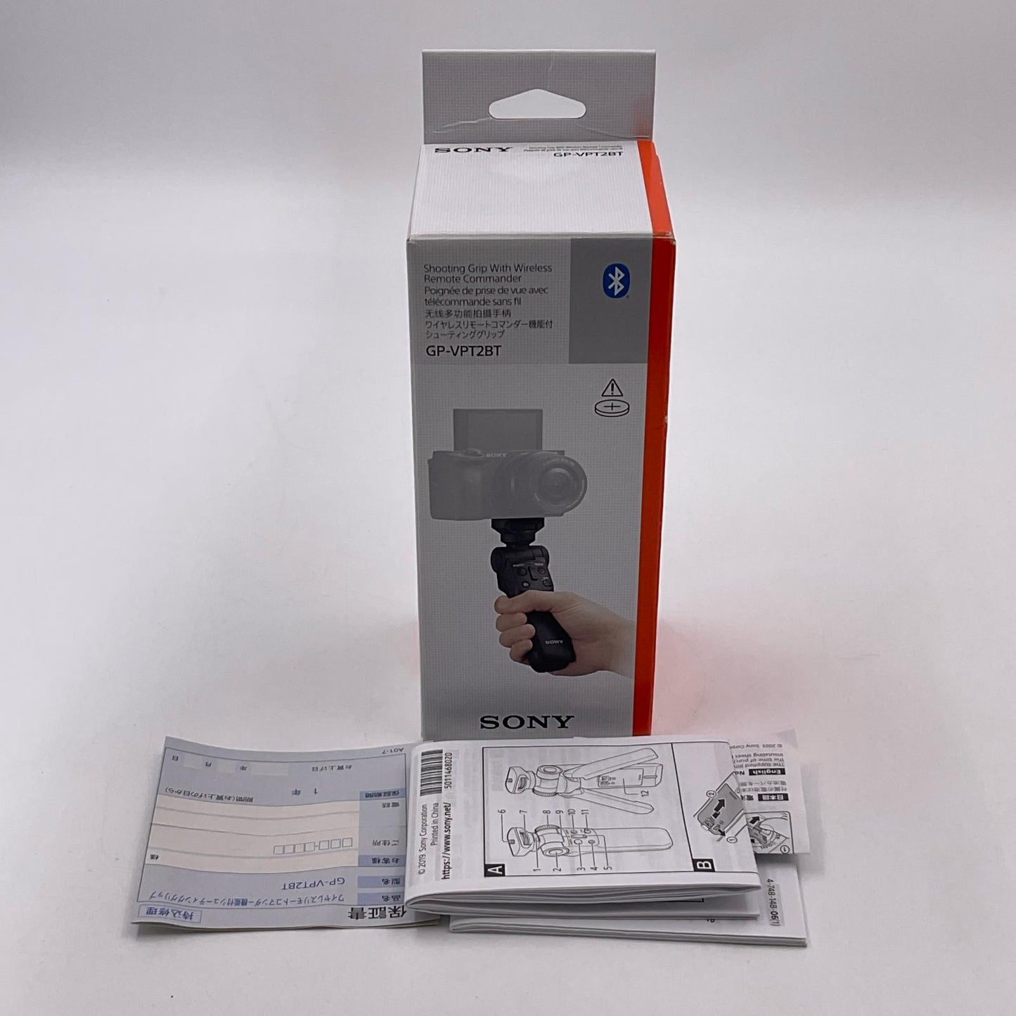 【全額返金保証】【最速発送】Sony GP-VPT2BT 美品 動作確認済