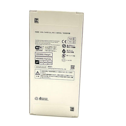 【全額返金保証】【最速発送】SAMSUNG Galaxy A25 5G 64GB ブラック au SCG335KA 白ロム 新品未開封 即納OK