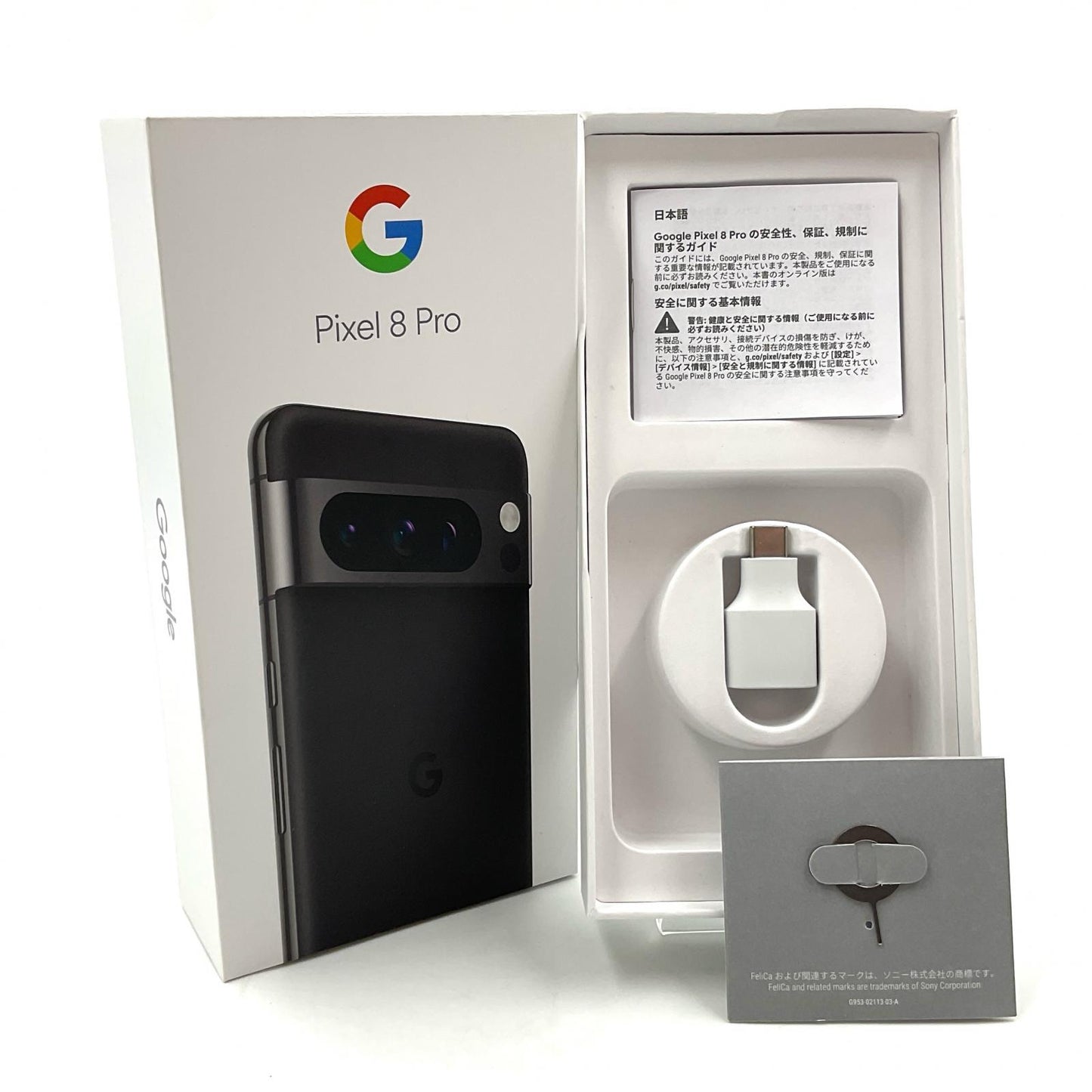 【全額返金保証】【最速発送】Google Pixel 8 Pro 256GB Obsidian au GE9DP 白ロム 美品 動作確認済