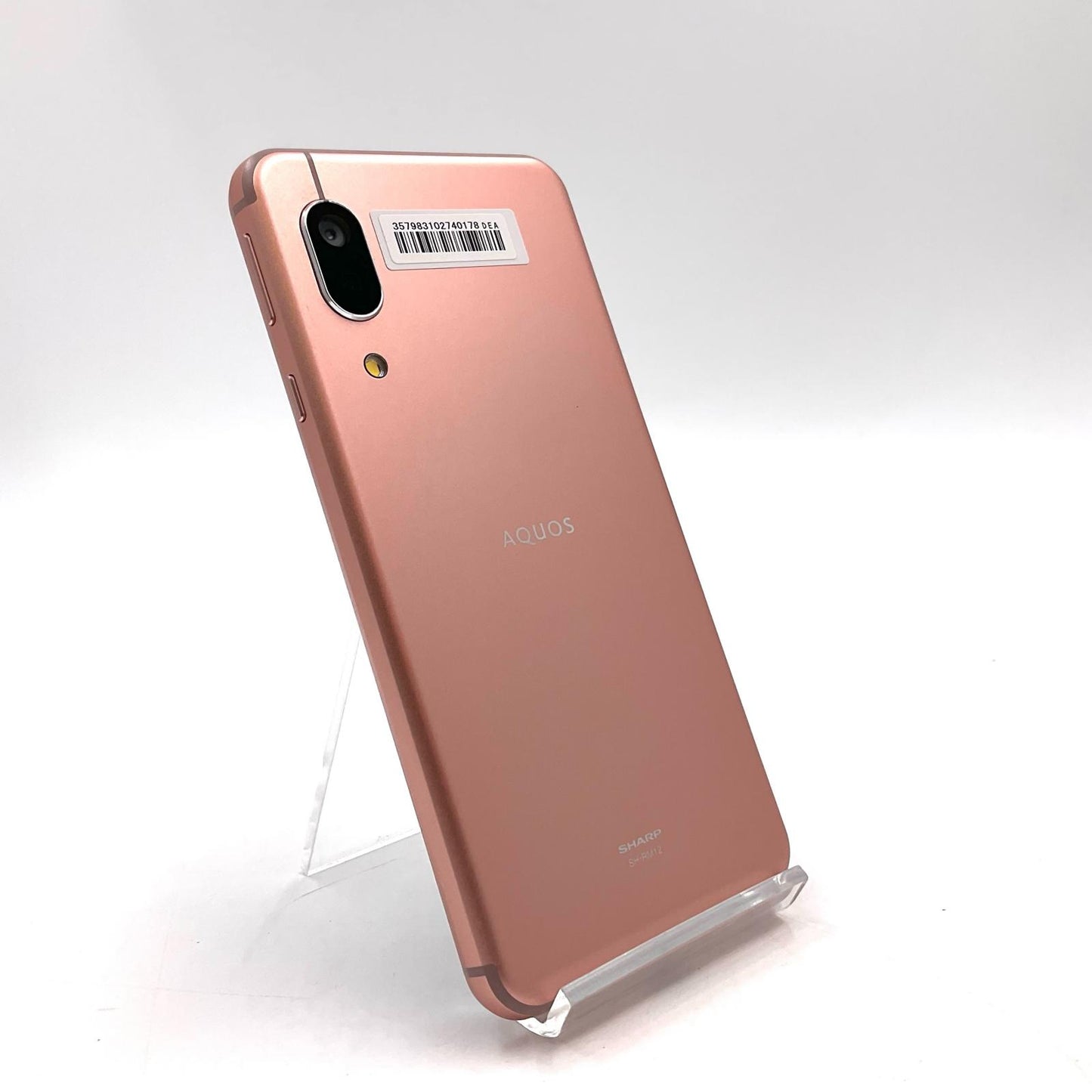 【全額返金保証】【最速発送】SHARP AQUOS sense3 lite 64GB ライトカッパー 楽天モバイル SIMフリー SH-RM12 白ロム 動作確認済