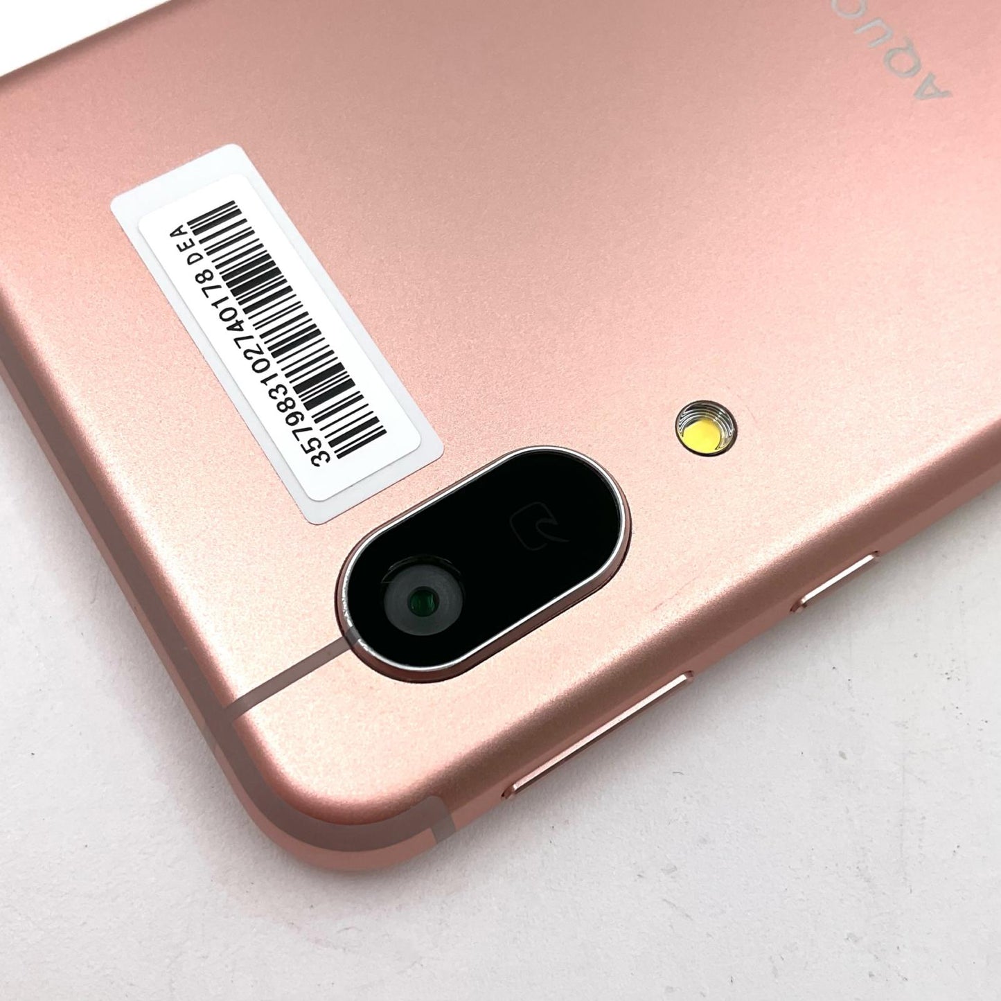 【全額返金保証】【最速発送】SHARP AQUOS sense3 lite 64GB ライトカッパー 楽天モバイル SIMフリー SH-RM12 白ロム 動作確認済