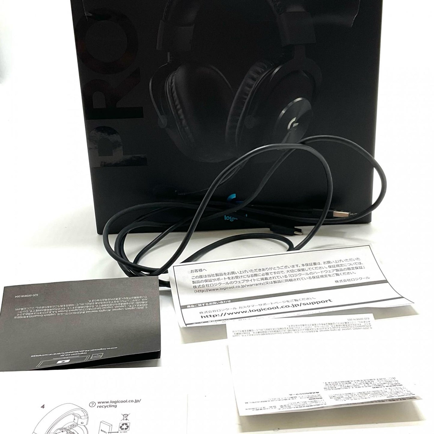 【全額返金保証】【最速発送】Logicool Pro X WIRELESS 美品 動作確認済