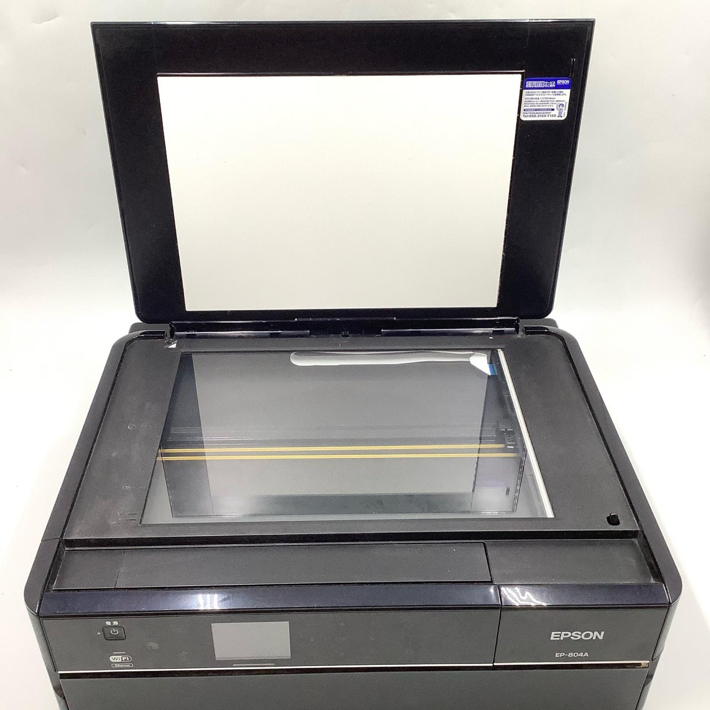 【全額返金保証】【最速発送】EPSON カラリオプリンター EP-804A 動作確認済