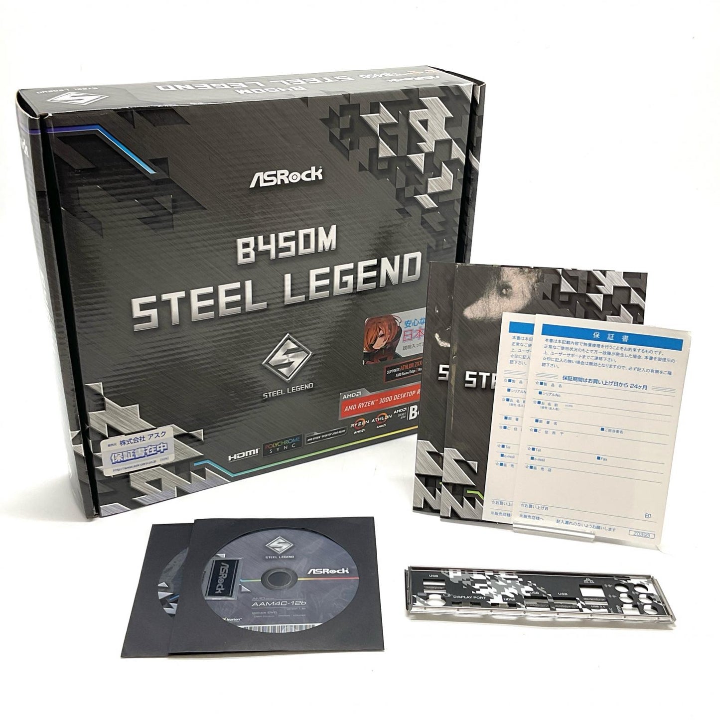 【全額返金保証】【最速発送】ASRock マザーボード B450M 動作確認済