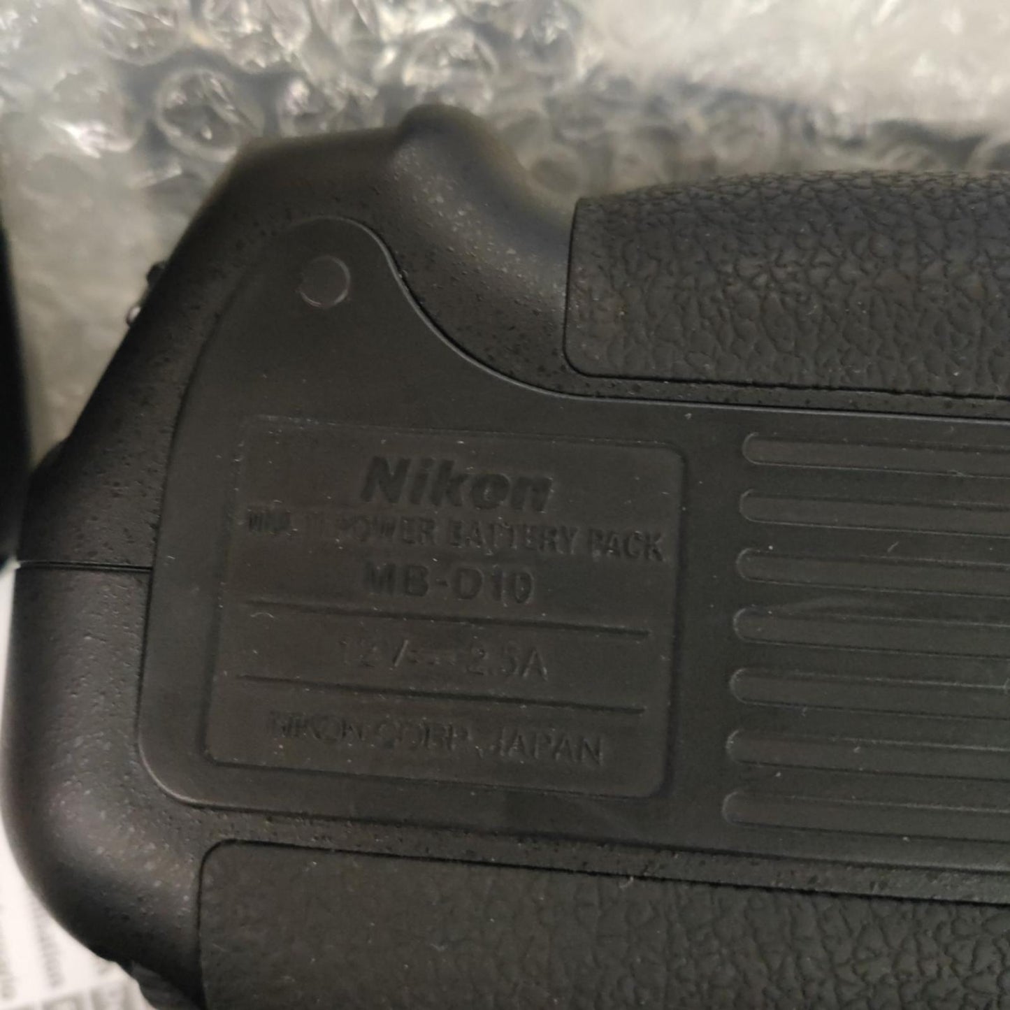 【全額返金保証】【最速発送】Nikon マルチパワーバッテリーパック MB-D10 美品 動作確認済