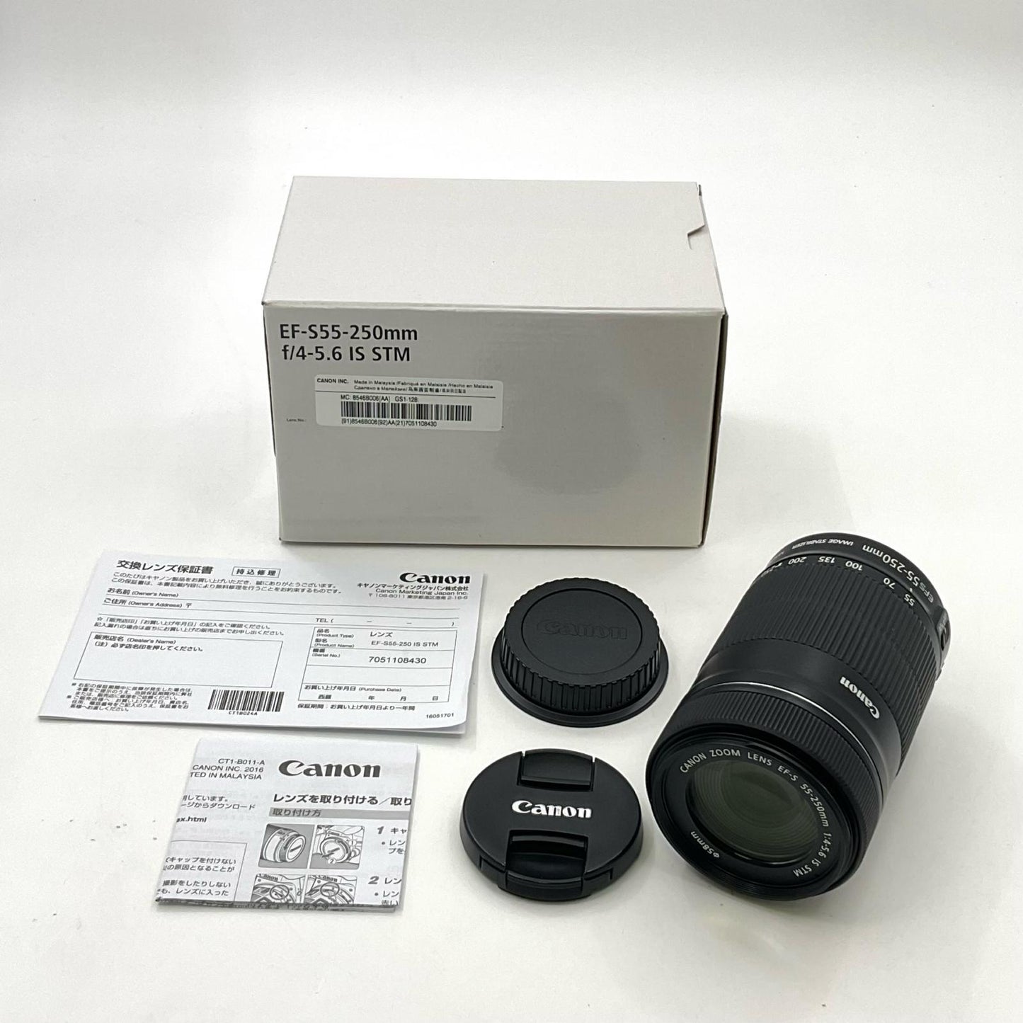 【全額返金保証】【最速発送】Canon EF-S55-250mm F4-5.6 IS STM 美品 動作確認済