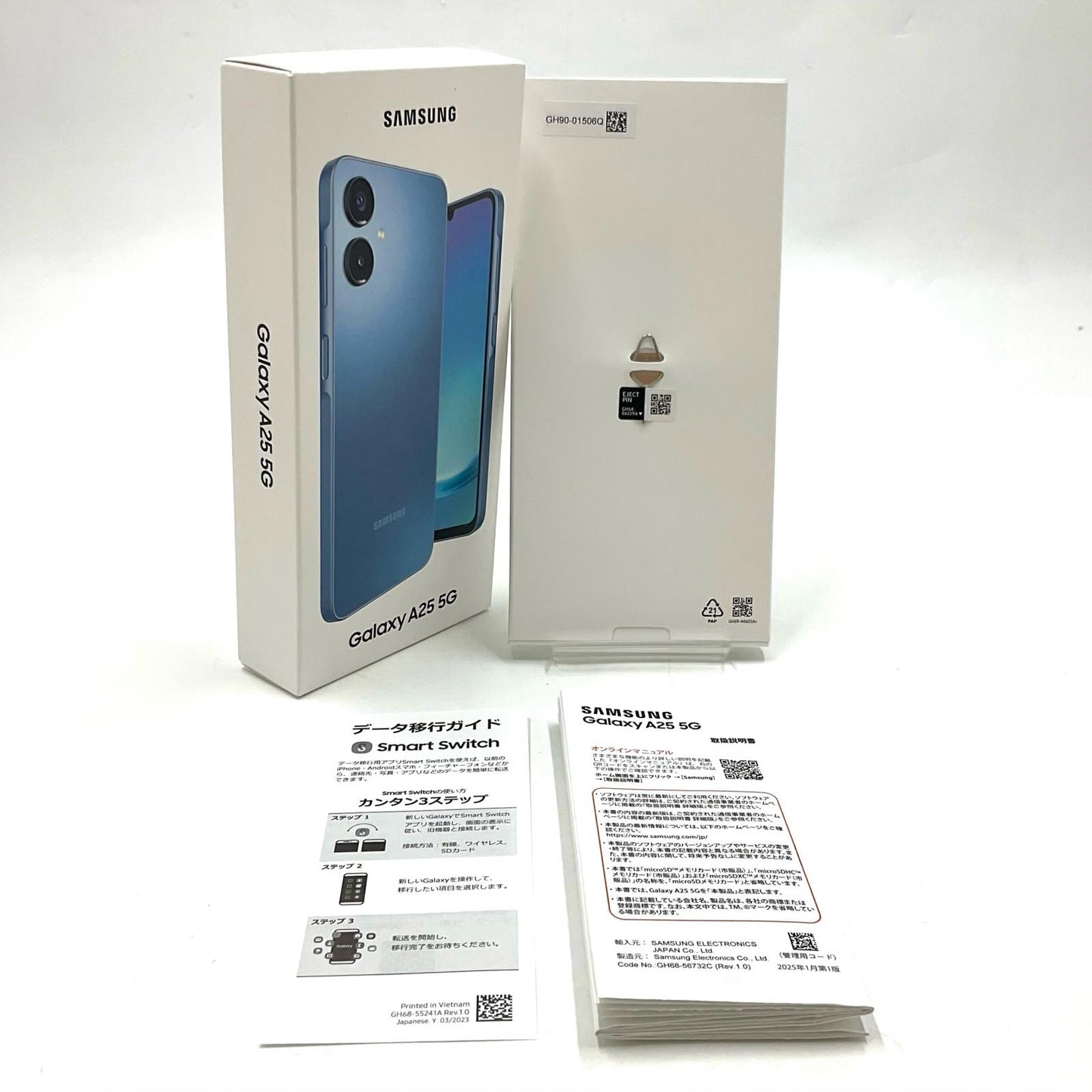 【全額返金保証】【最速発送】SAMSUNG Galaxy A25 ５G 64GB ブルー au SCG33SLA 白ロム 超美品 動作確認済