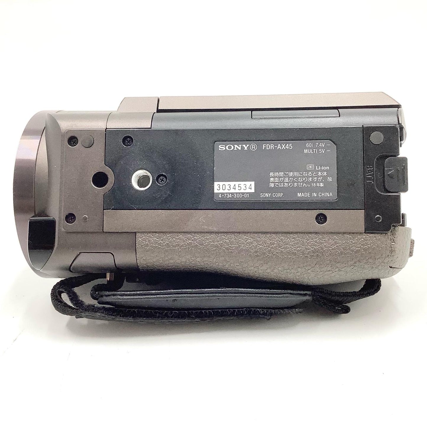 【全額返金保証】【最速発送】Sony FDR-AX45 (TI) [ブロンズブラウン] 動作確認済