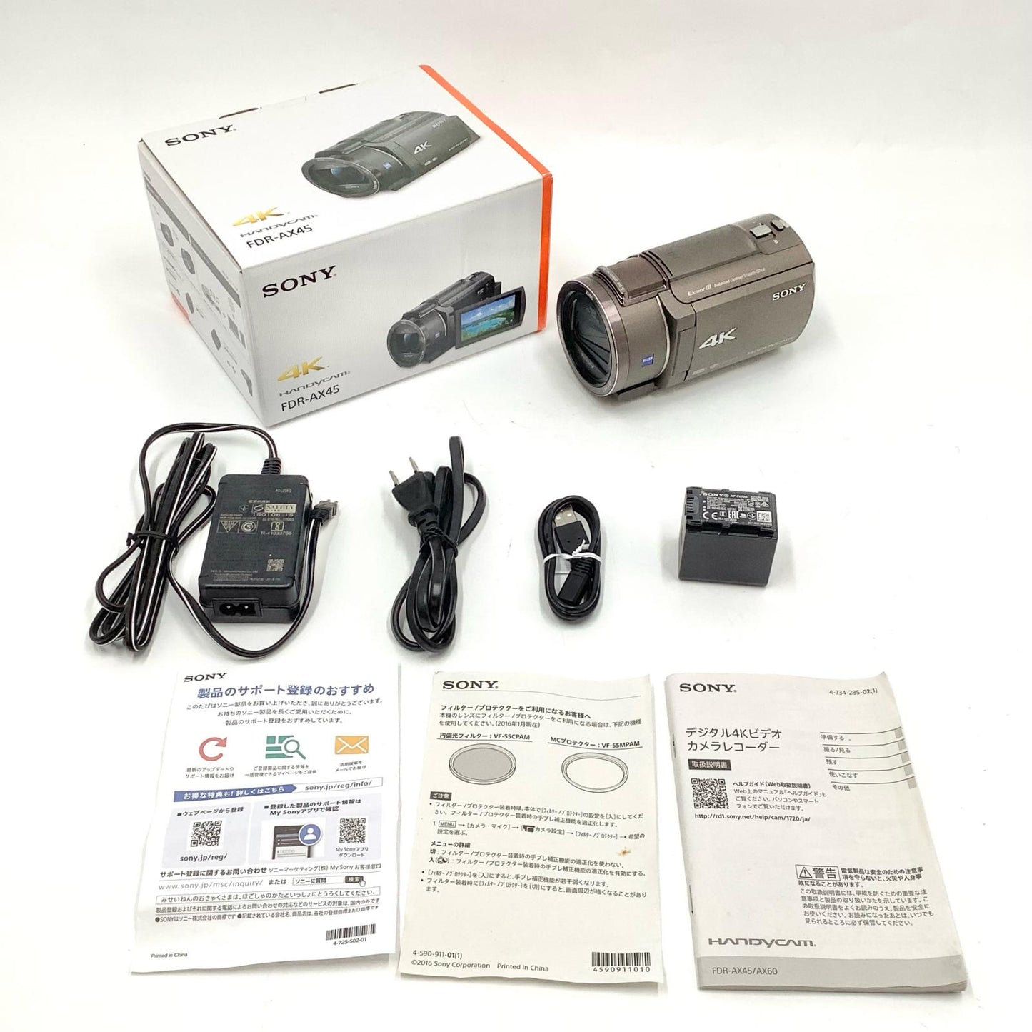 【全額返金保証】【最速発送】Sony FDR-AX45 (TI) [ブロンズブラウン] 動作確認済