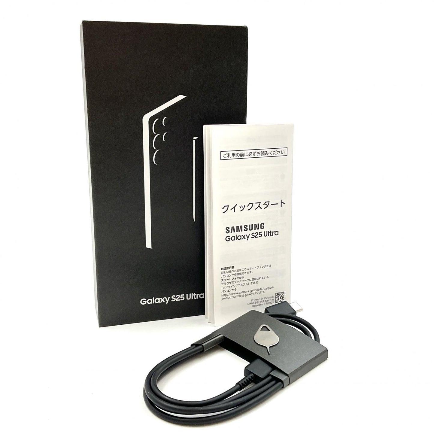 【全額返金保証】【最速発送】SAMSUNG Galaxy S25 Ultra 256GB Titanium Black Softbank SM-S938Z 美品 動作確認済