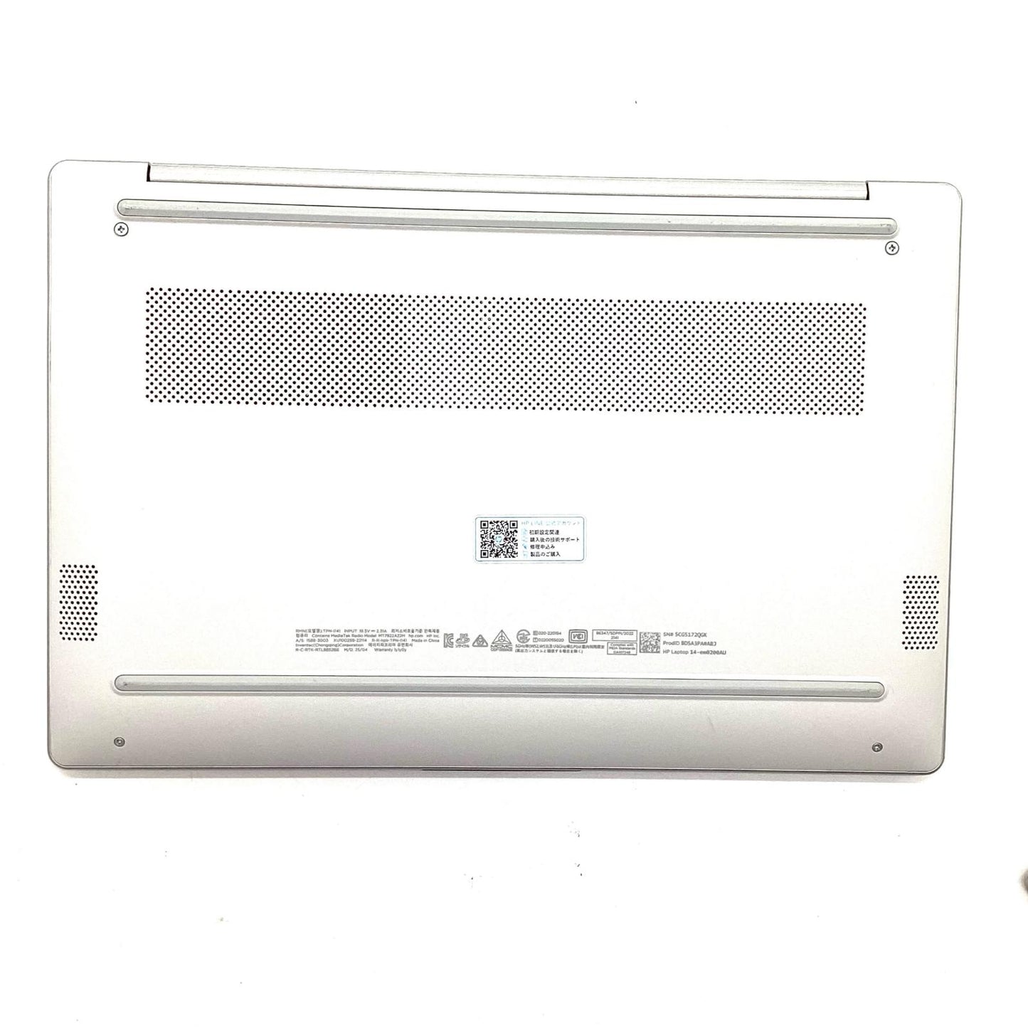 【全額返金保証】【最速発送】HP 14-em0200AU BD5A3PA#ABJ AMD Ryzen 5 7530U with Radeon Graphics 2.00GHz 16GB M.2 SSD 512GB 100% 美品 動作確認済
