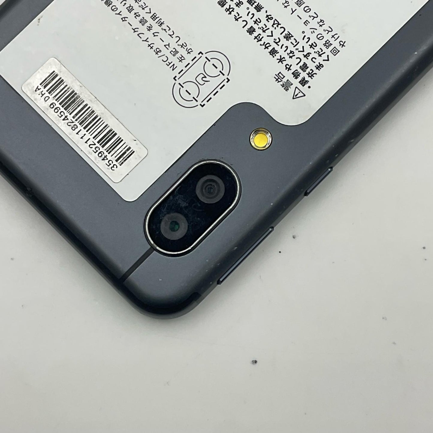【最速発送】SHARP AQUOS sense3 64GB ブラック docomo SH-02M 白ロム【難有】