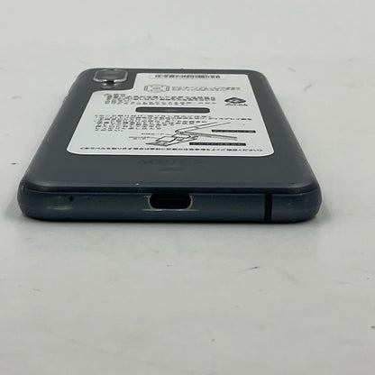 【最速発送】SHARP AQUOS sense3 64GB ブラック docomo SH-02M 白ロム【難有】