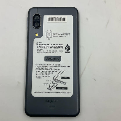 【最速発送】SHARP AQUOS sense3 64GB ブラック docomo SH-02M 白ロム【難有】
