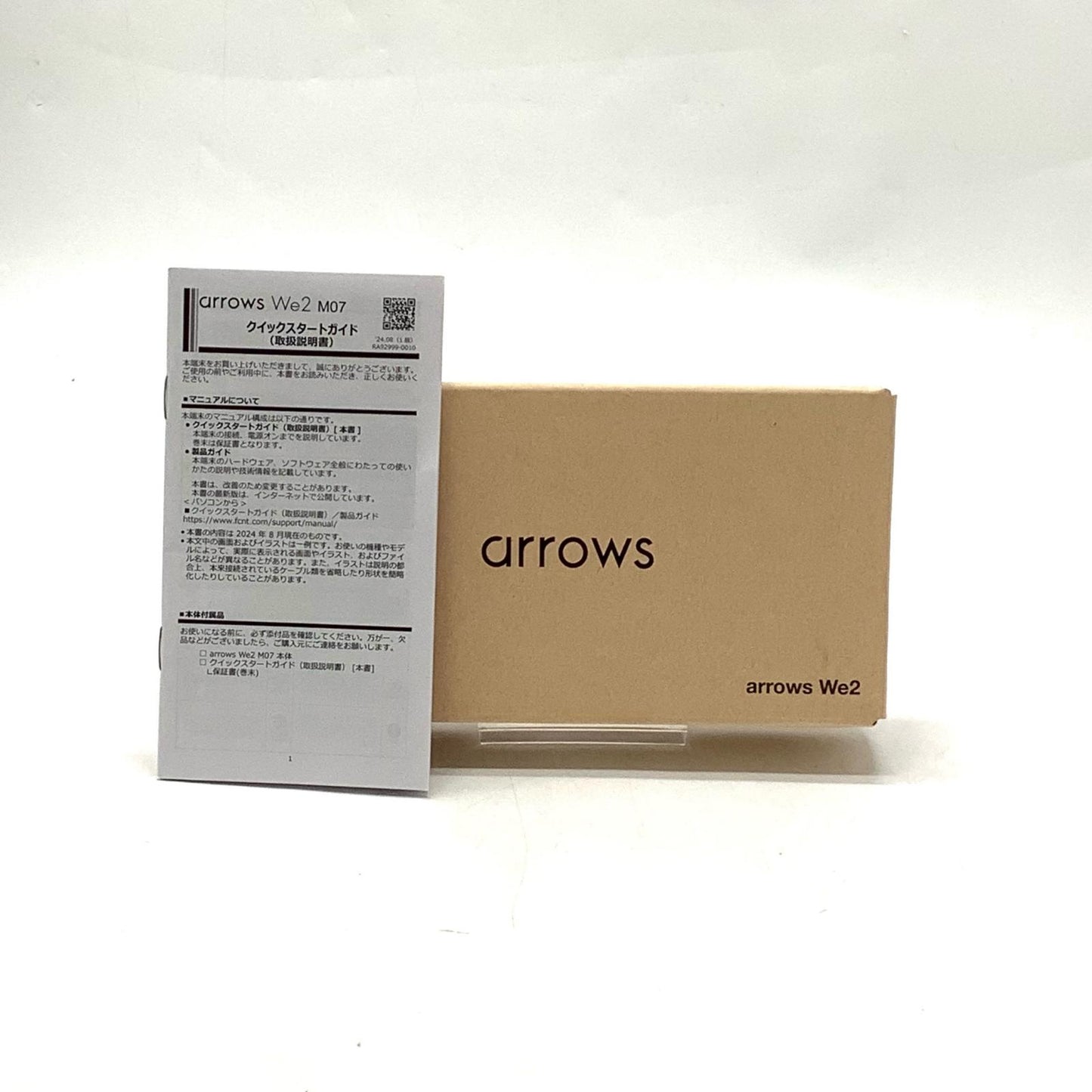 【全額返金保証】【最速発送】富士通 arrows We2 128GB ネイビーグリーン 楽天モバイル M07 白ロム 超美品 動作確認済
