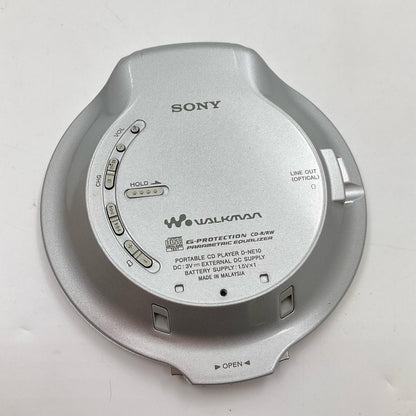 【全額返金保証】【最速発送】Sony ATRAC CD WALKMAN 動作確認済