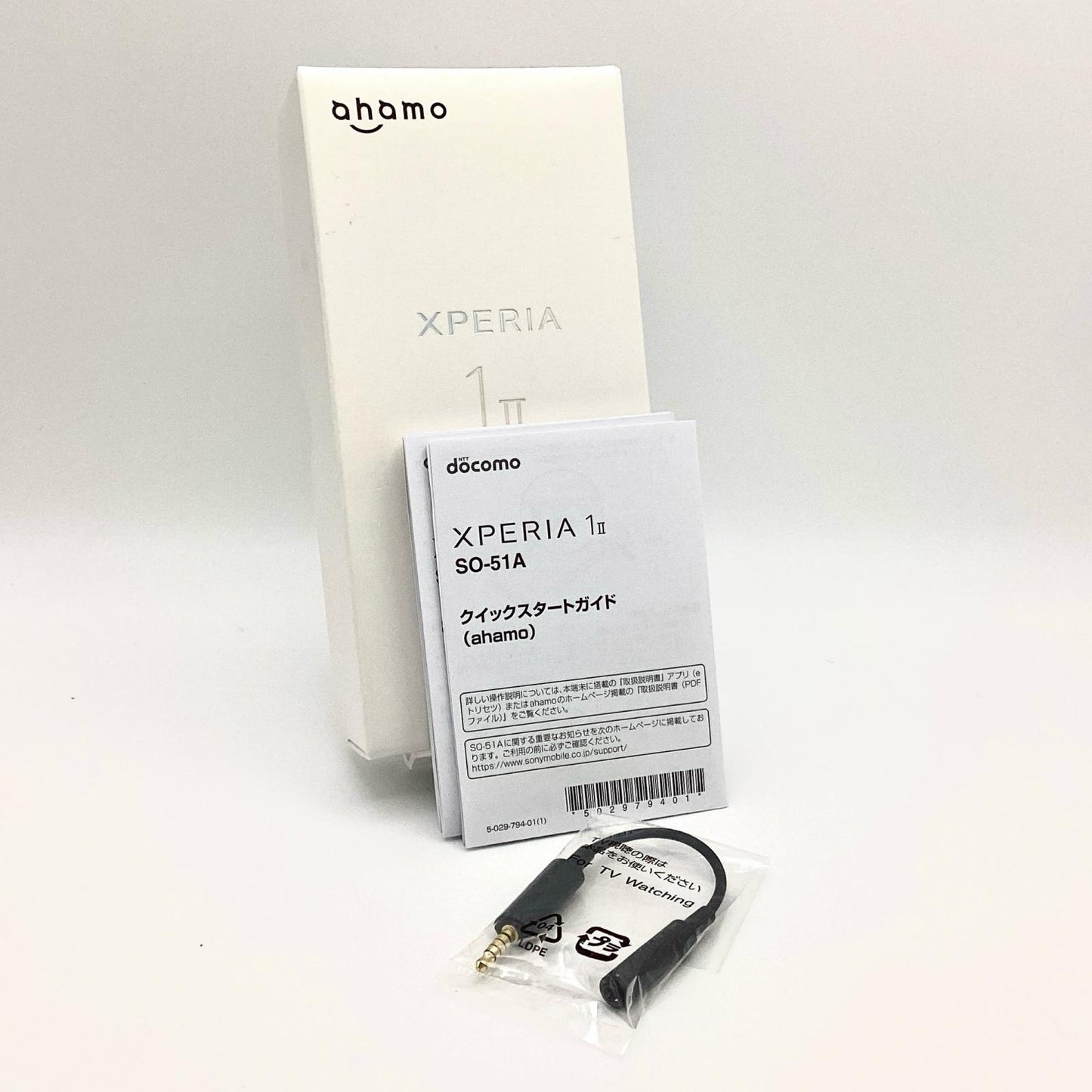 【全額返金保証】【最速発送】Sony Xperia 1 II 128GB ブラック docomo 白ロム 動作確認済