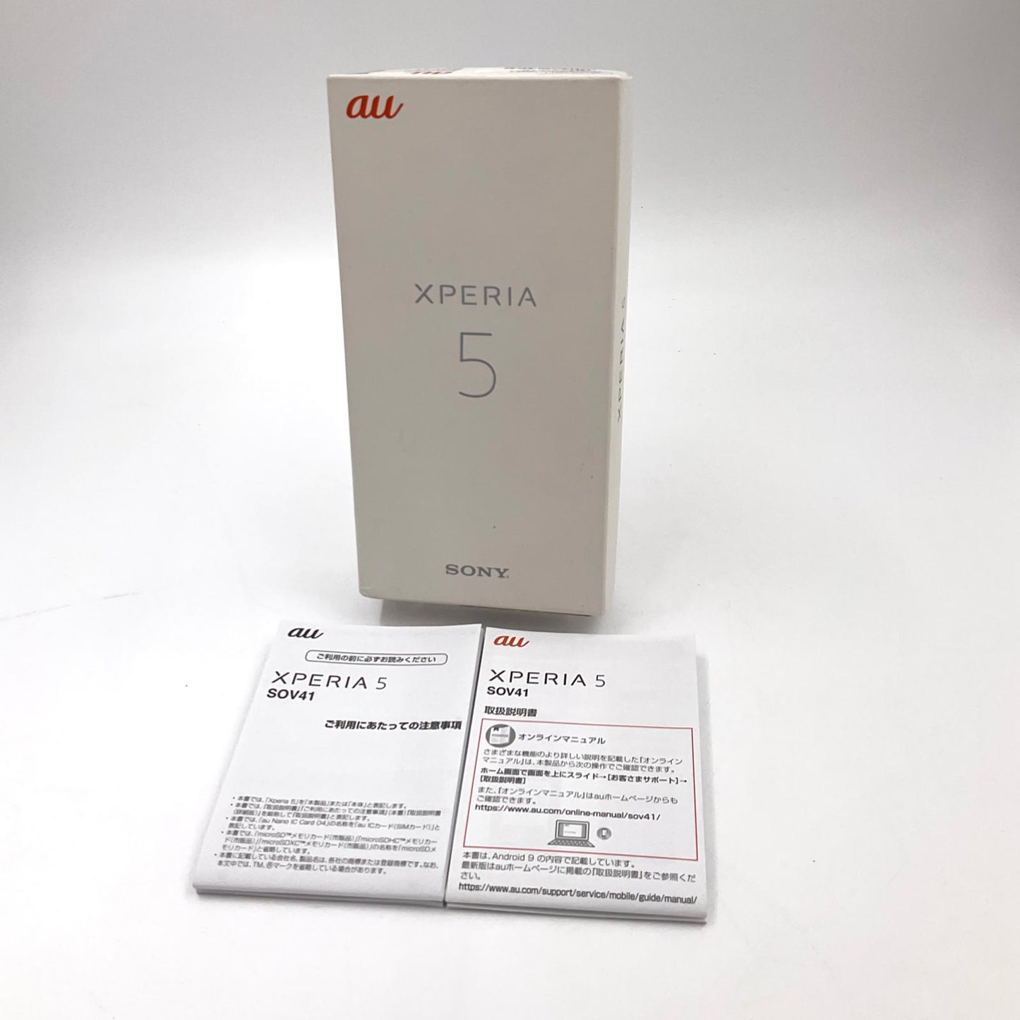【全額返金保証】【最速発送】Sony Xperia 5 64GB レッド au 白ロム 美品 動作確認済