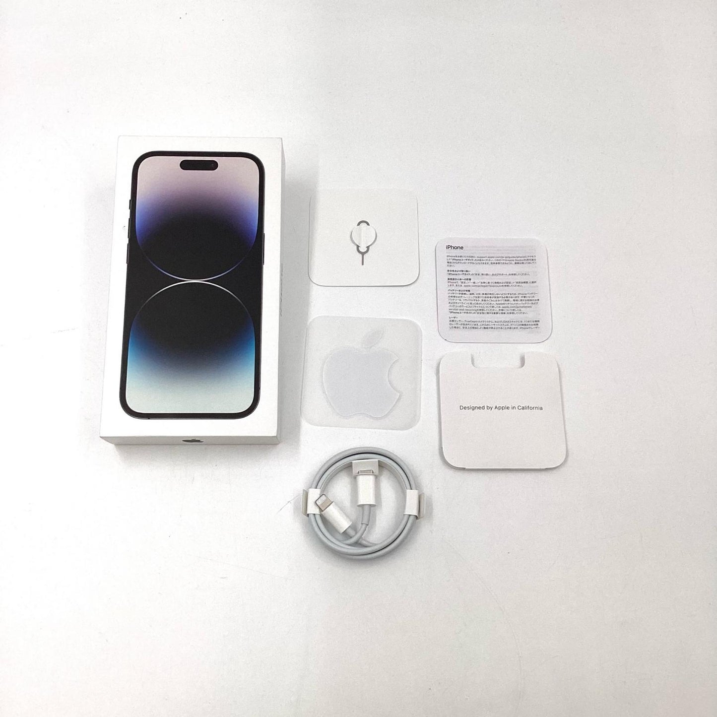 【最速発送】Apple iPhone iPhone 14 Pro 128GB スペースブラック SIMフリー 白ロム【難有】 83%