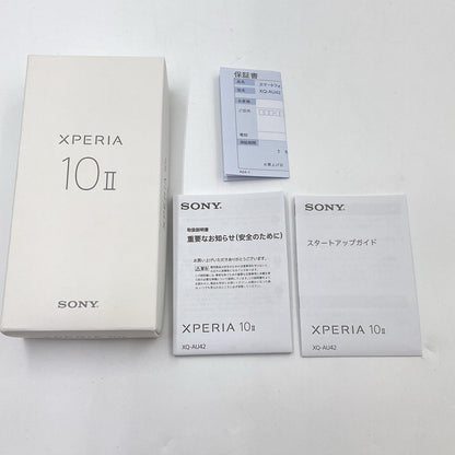 【全額返金保証】【最速発送】Sony Xperia 10II 64GB White SIMフリー XQ-AU42 美品 動作確認済
