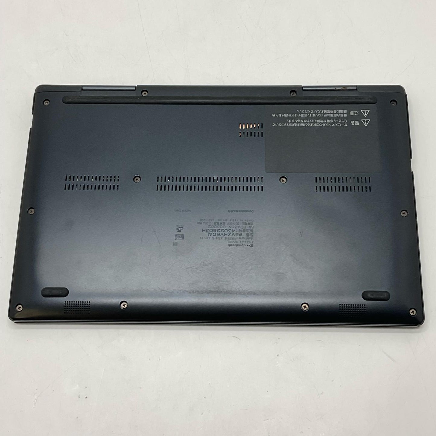 【全額返金保証】【最速発送】dynabook W6VZHV5CAL 12th Gen Intel(R)Core(TM) i5-1240P 16GB SSD 512GB 63.7% 動作確認済