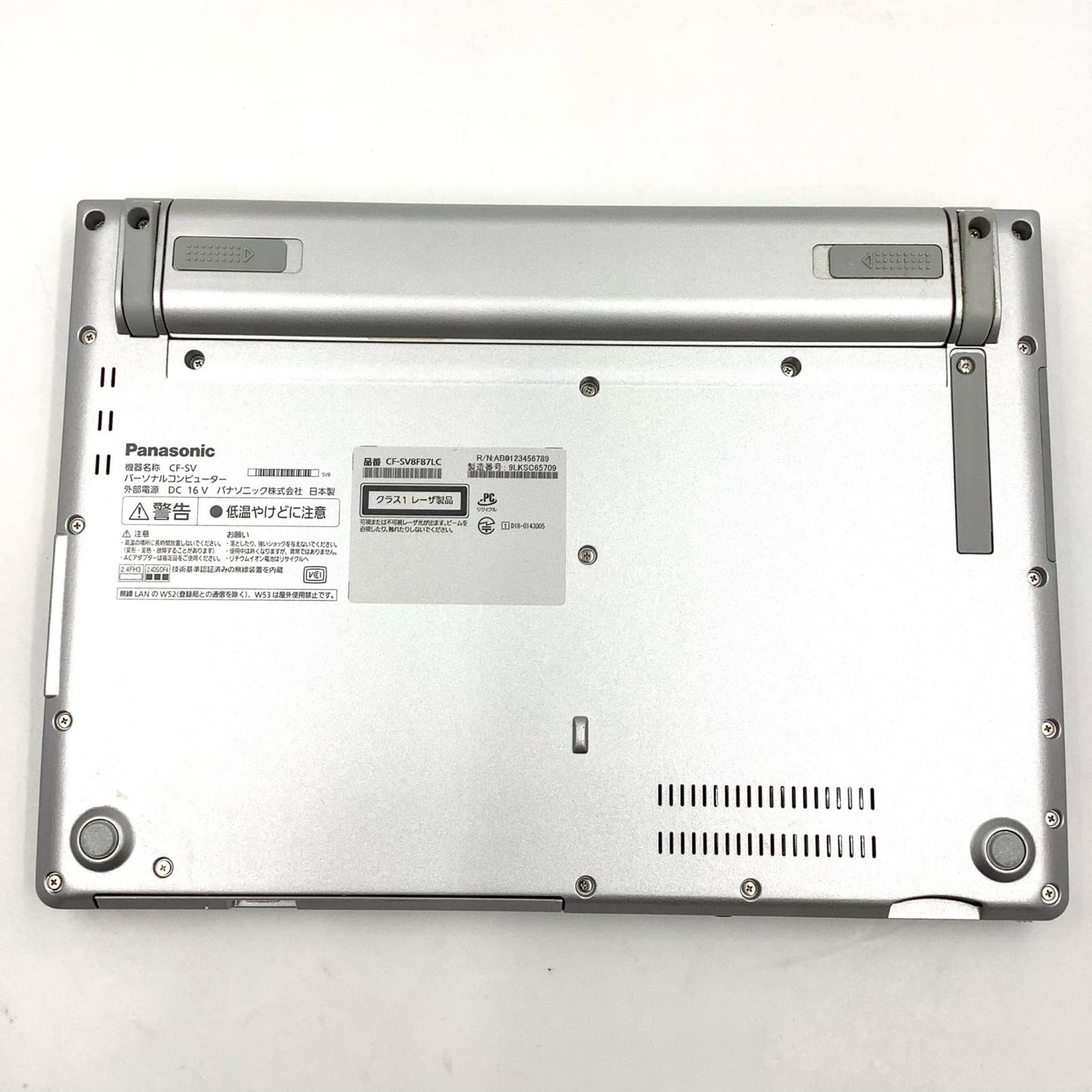 【全額返金保証】【最速発送】Panasonic CF-SV8F87LC i5-8265U 8GB SSD 256GB 100% 動作確認済