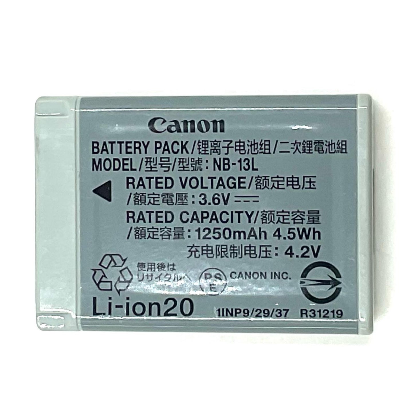 【全額返金保証】【最速発送】Canon コンパクトデジタルカメラ PowerShot G7 X Mark II 動作確認済