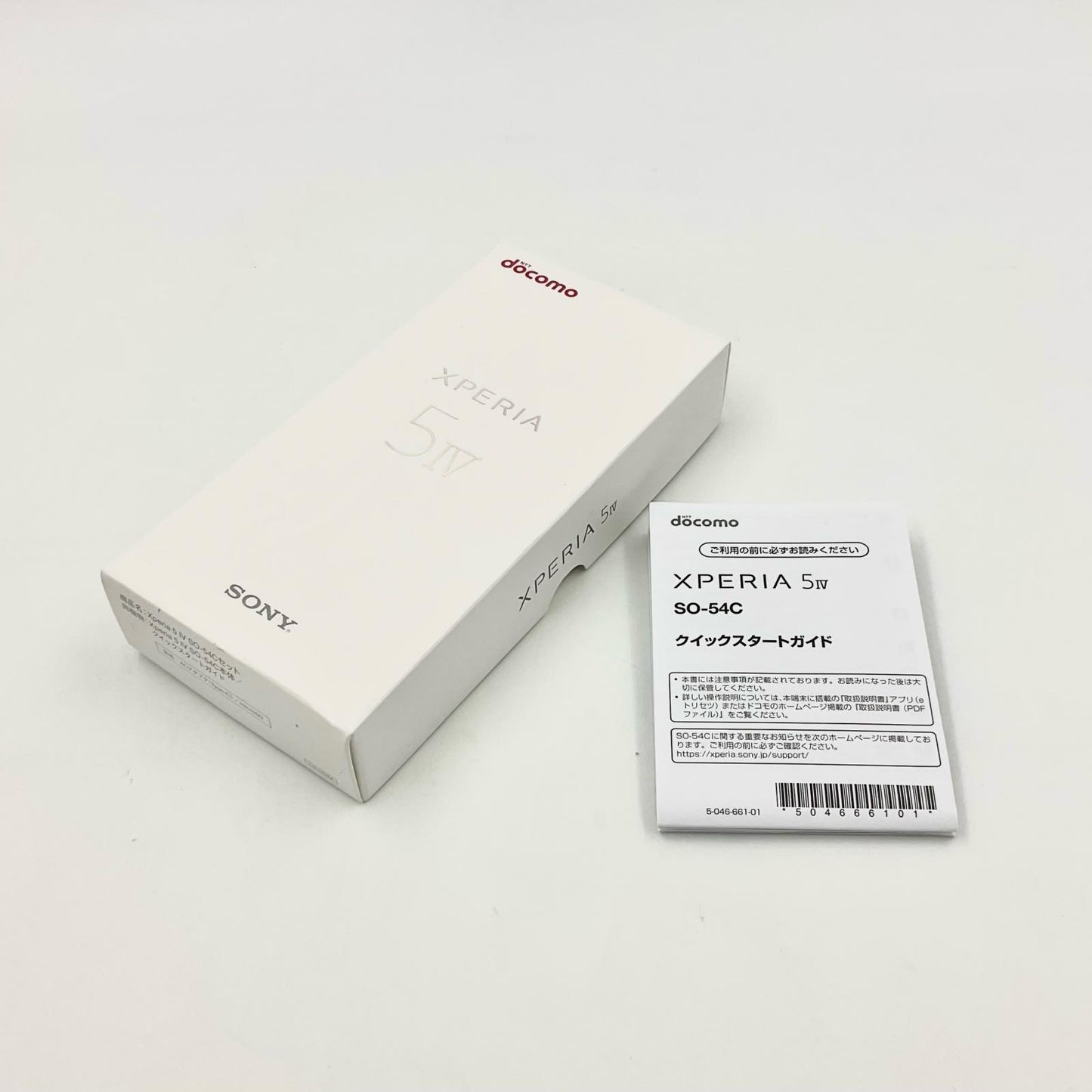【全額返金保証】【最速発送】Sony Xperia 5 IV 128GB ブルー docomo SIMフリー SO-54C 美品 動作確認済