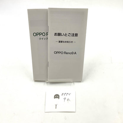 【全額返金保証】【最速発送】OPPO Reno 9A 128GB ナイトブラック Y!mobile A301OP 白ロム 美品 動作確認済