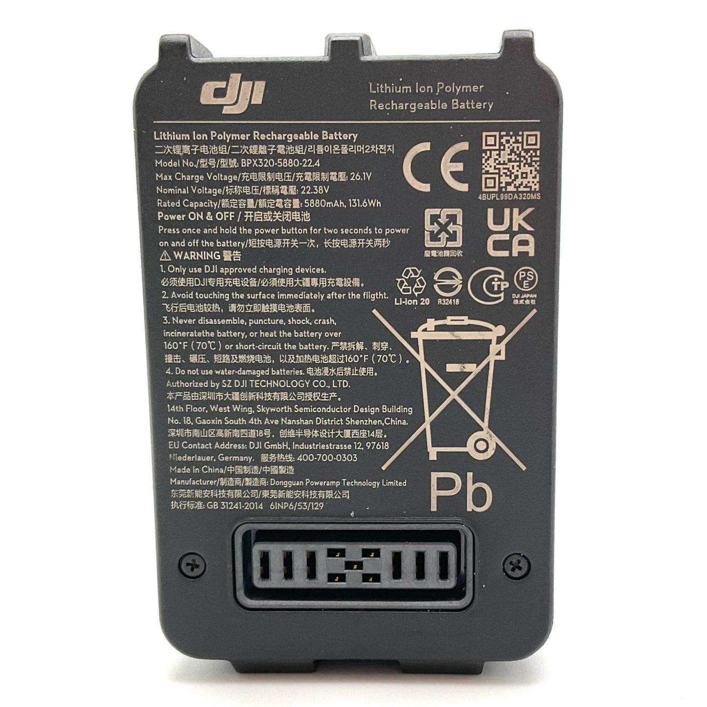 【全額返金保証】【最速発送】DJI TB30 インテリジェントフライトバッテリー 美品 動作確認済