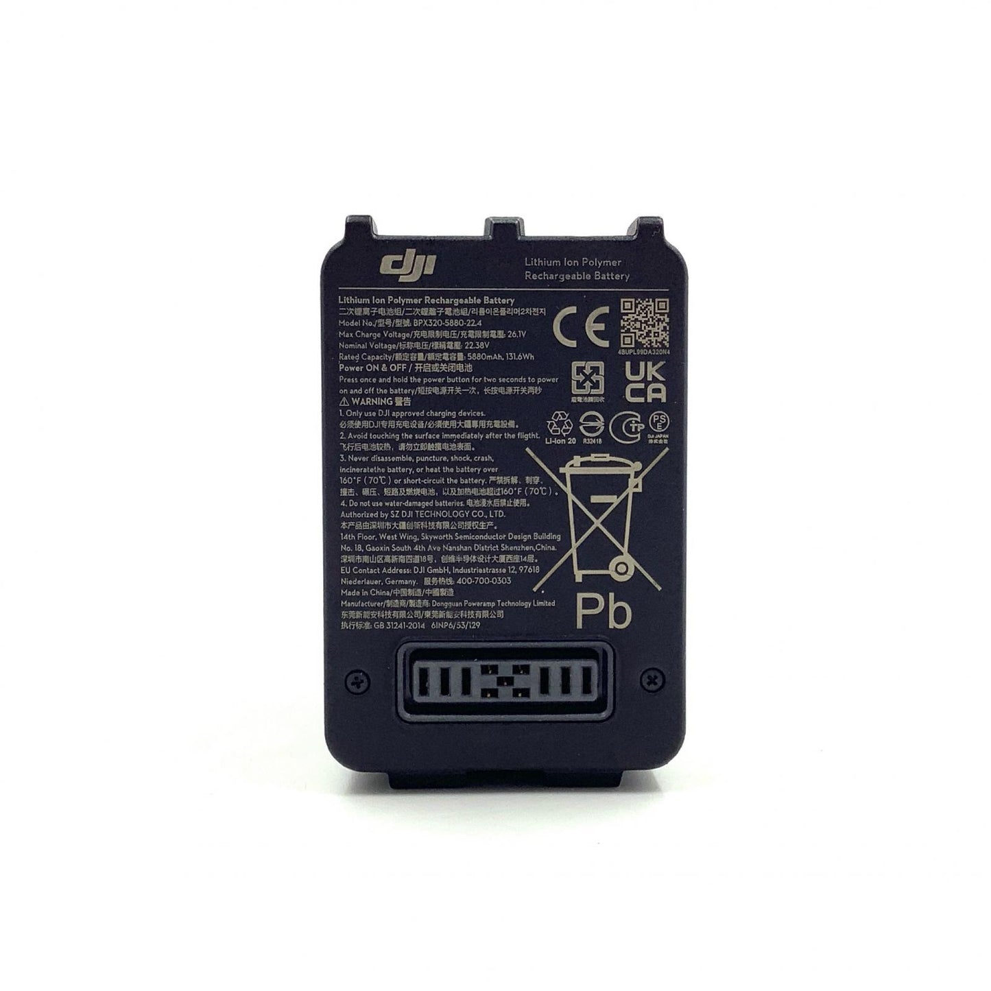 【全額返金保証】【最速発送】DJI TB30 インテリジェントフライトバッテリー 美品 動作確認済