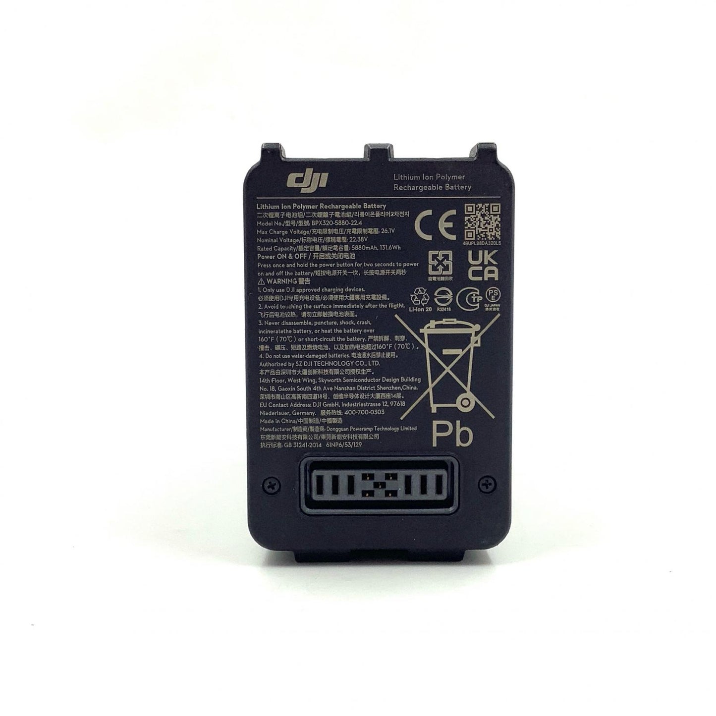 【全額返金保証】【最速発送】DJI TB30 インテリジェントフライトバッテリー 美品 動作確認済
